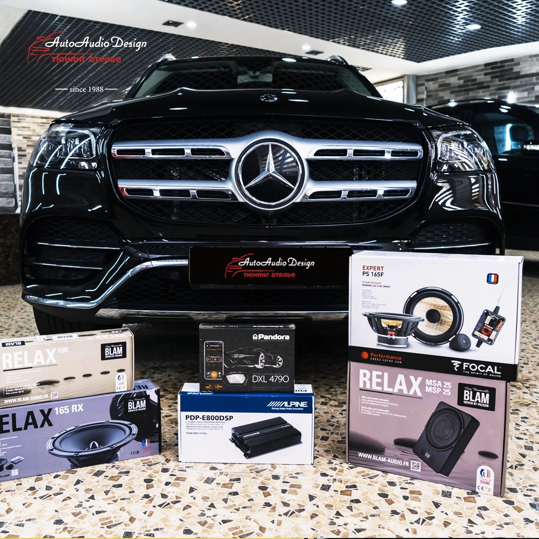 Auto audio design