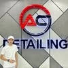 Auto Comfort, тюнинг-центр