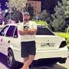Auto Service Pro