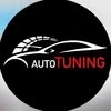 Auto tuning, автомастерская
