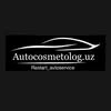 Autocosmetolog.uz
