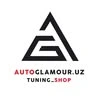 Autoglamour.uz, автосервис