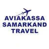 Aviakassa Samarkand travel