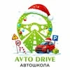 Avto drive