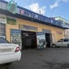 avto service seliski, магазин по продаже автозапчастей