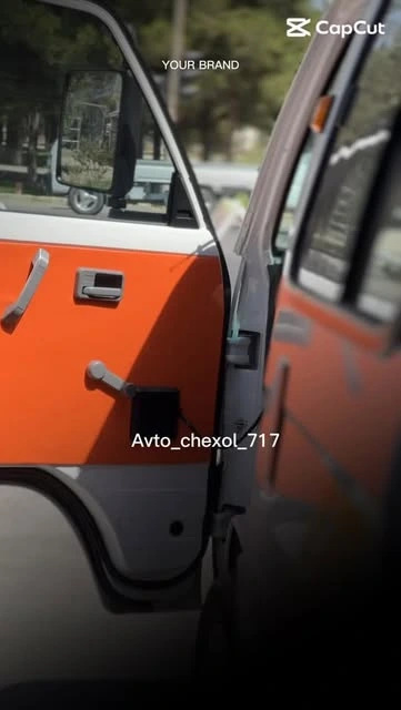 Автоателье, Пошив авточехлов