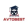Avtobest, автошкола