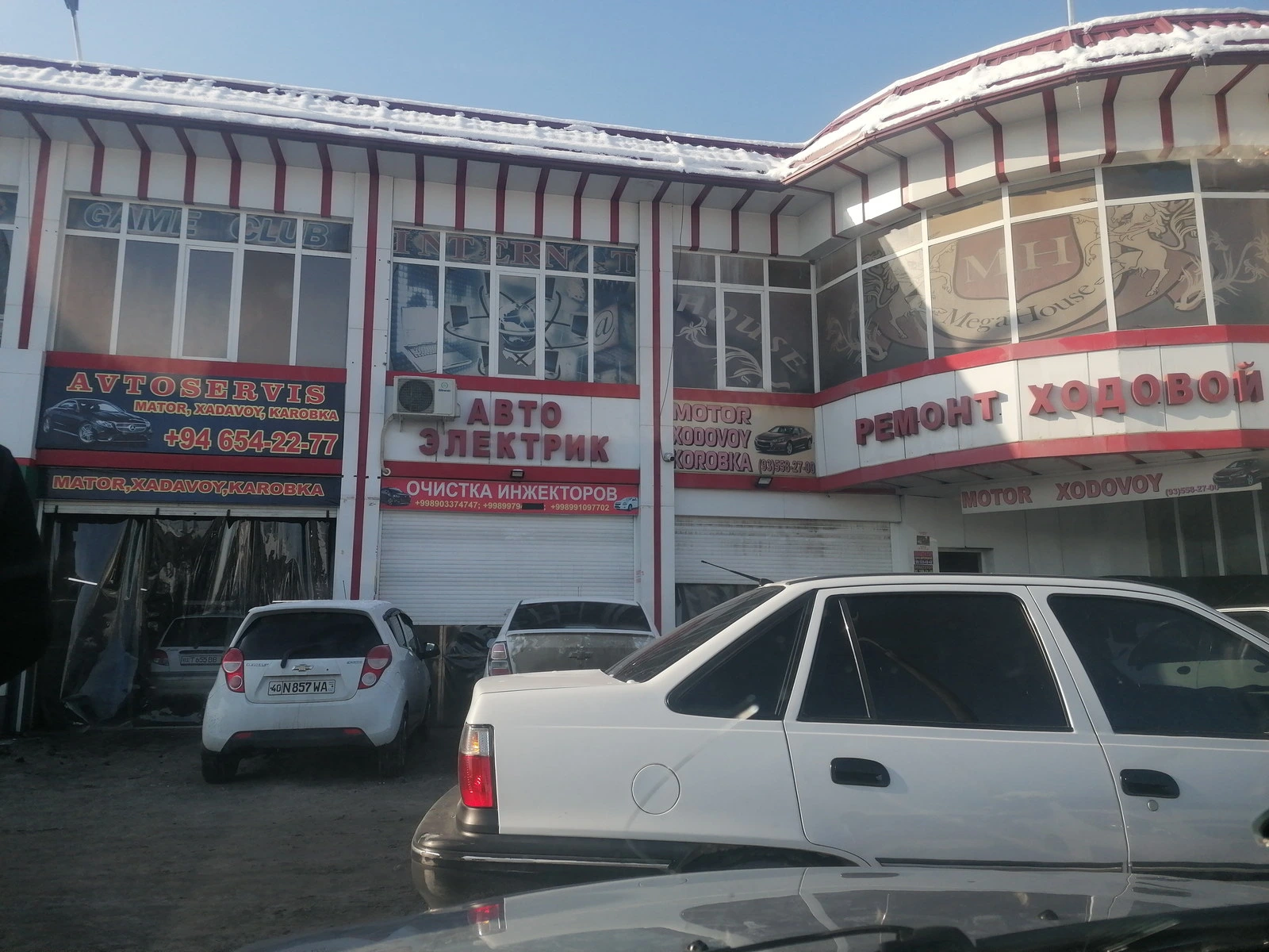 Avtodiagnostika_Tashkent