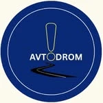 Avtohavaskor Plyus, автошкола