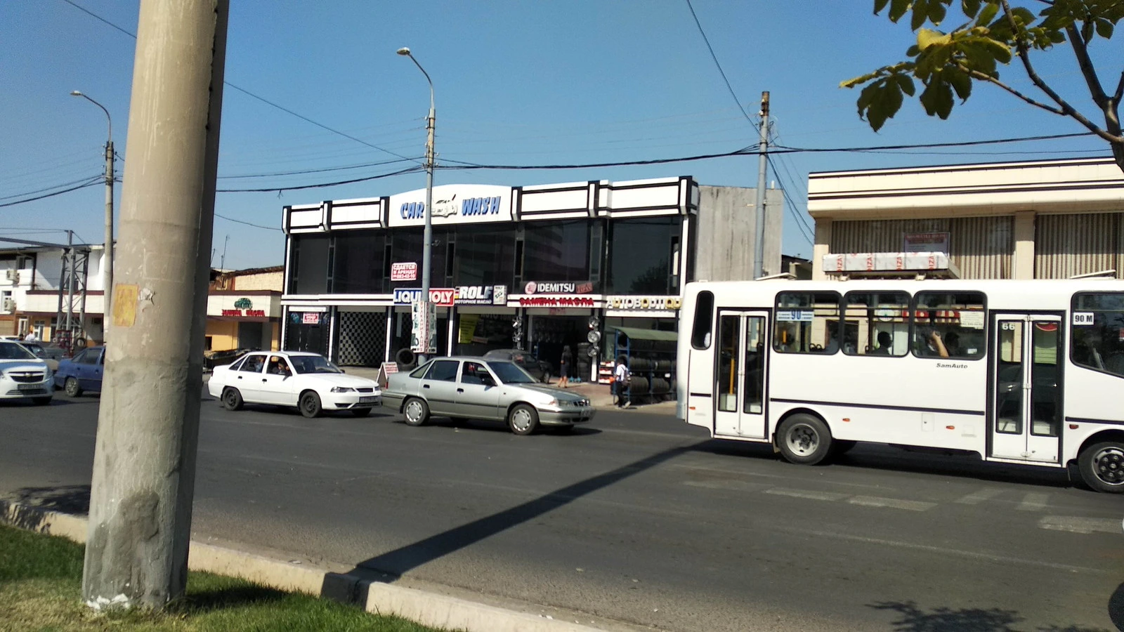 Автомойка