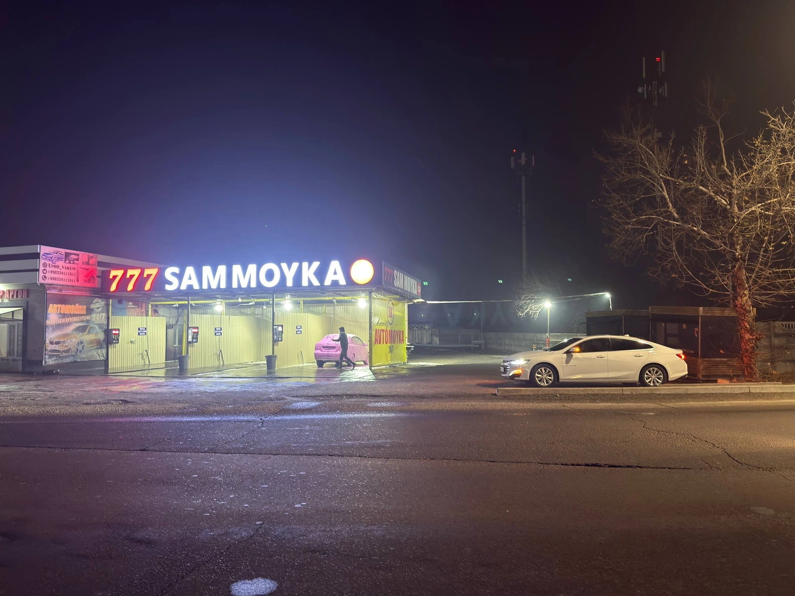 Avtomoyka