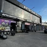 Avtoolam.uz, автоцентр