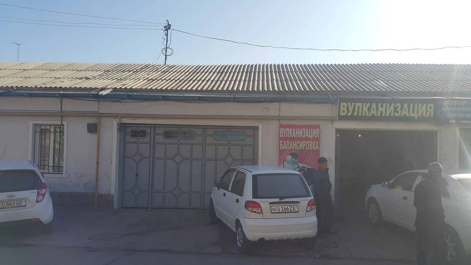 Avtoservis