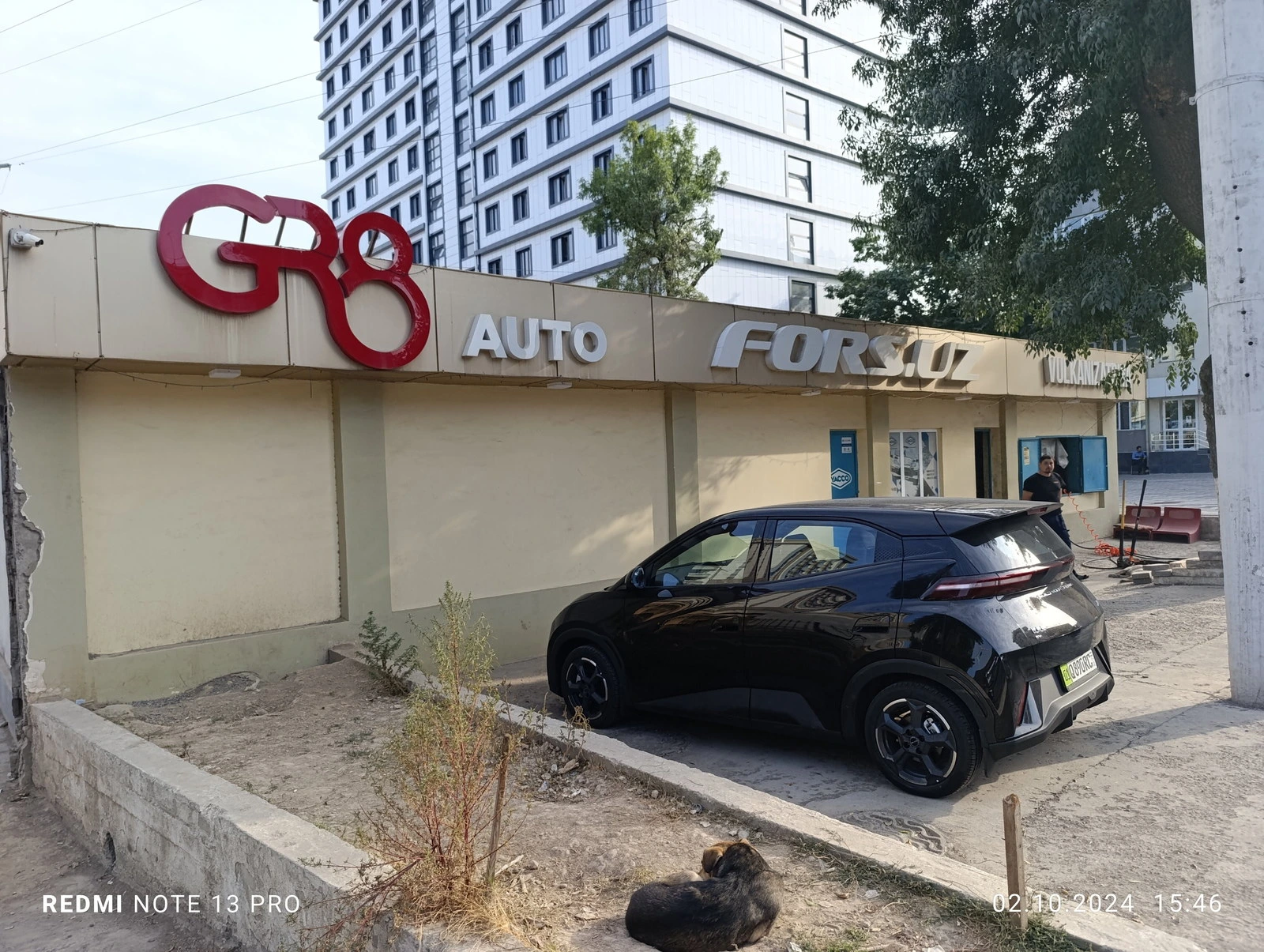 Автосервис, ИП Нематов М.