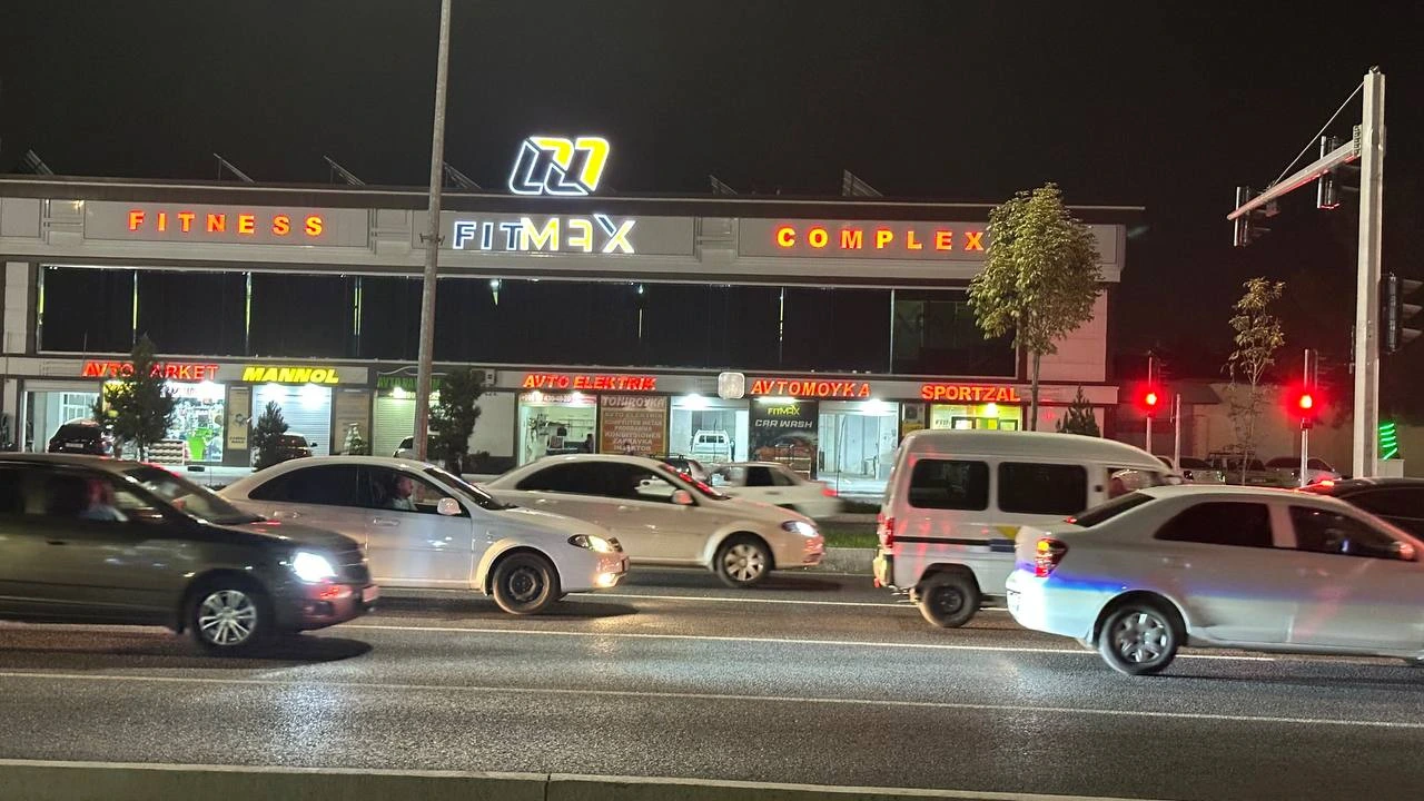 Автосервис