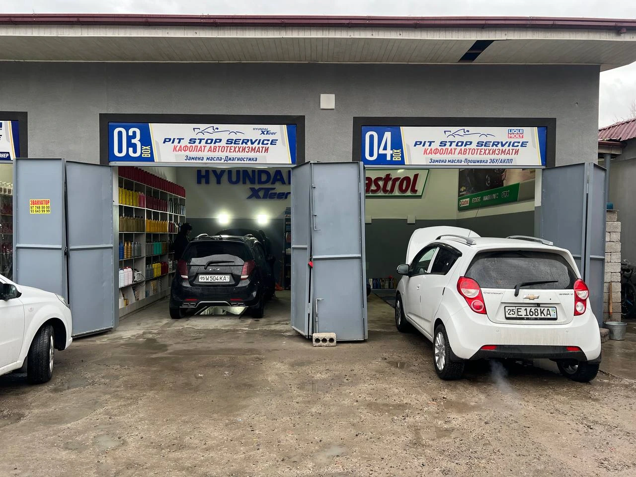 Avtoservis