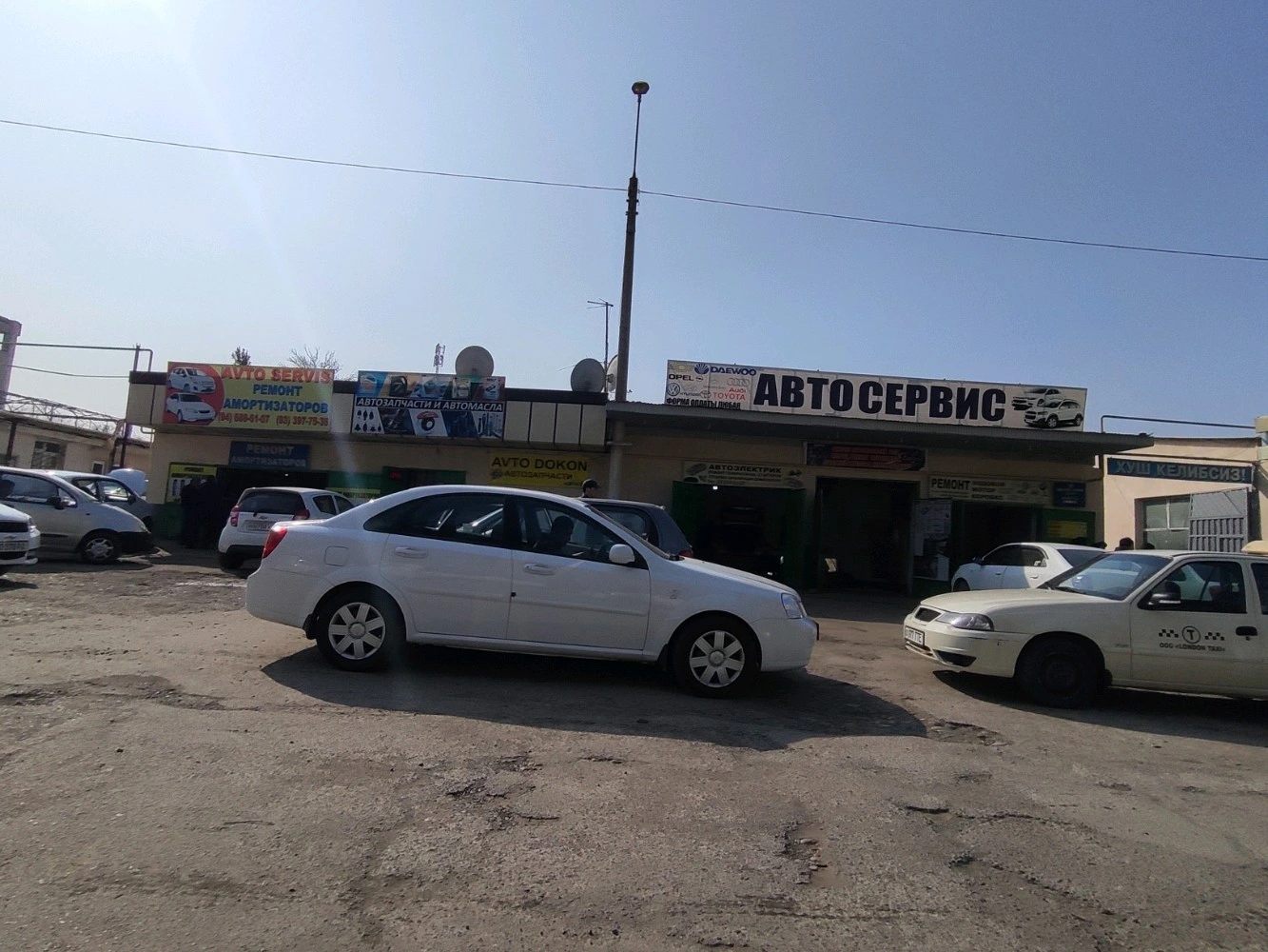 Avtoservis