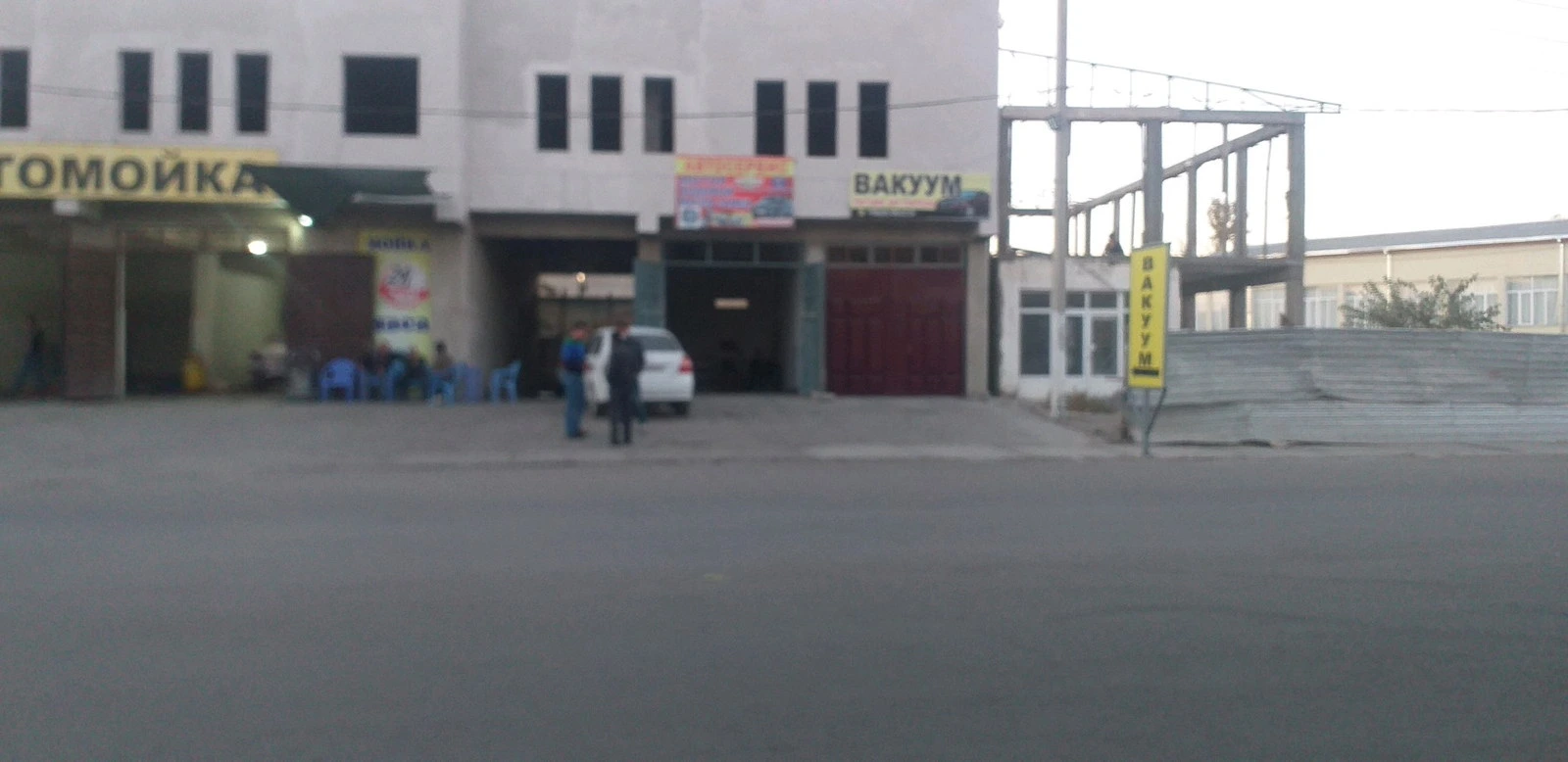 Avtoservis