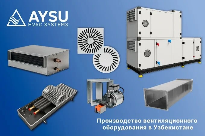 Aysu hvac systems