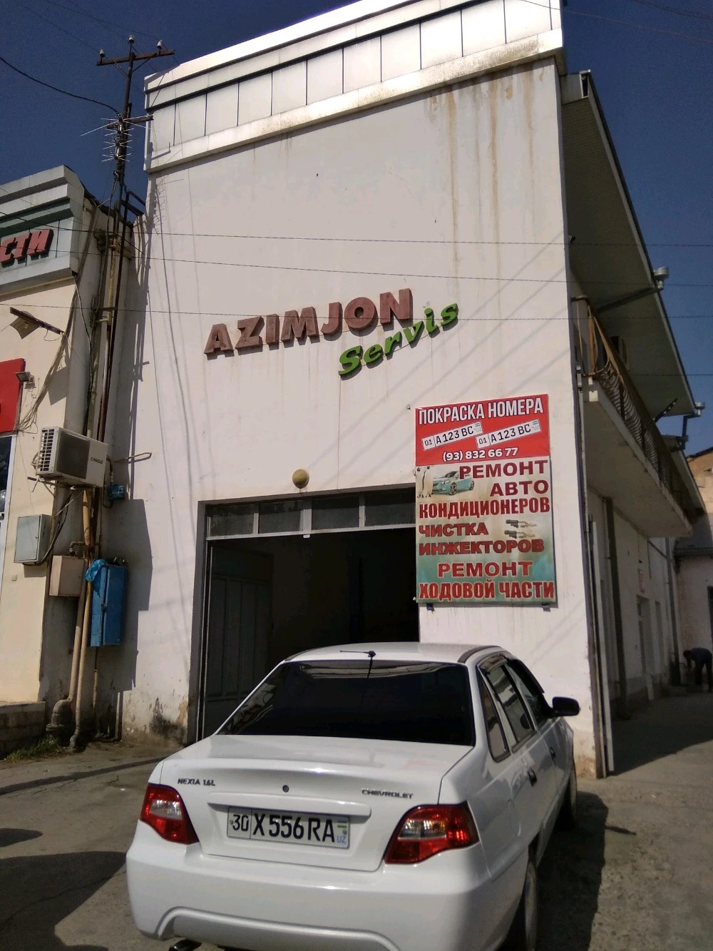 Azimjon servis