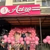 Aziza beauty study