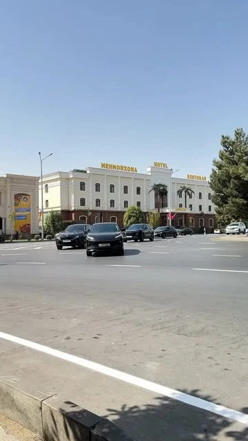 Aziza