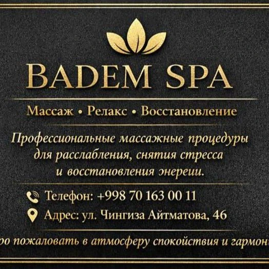 Badem SPA