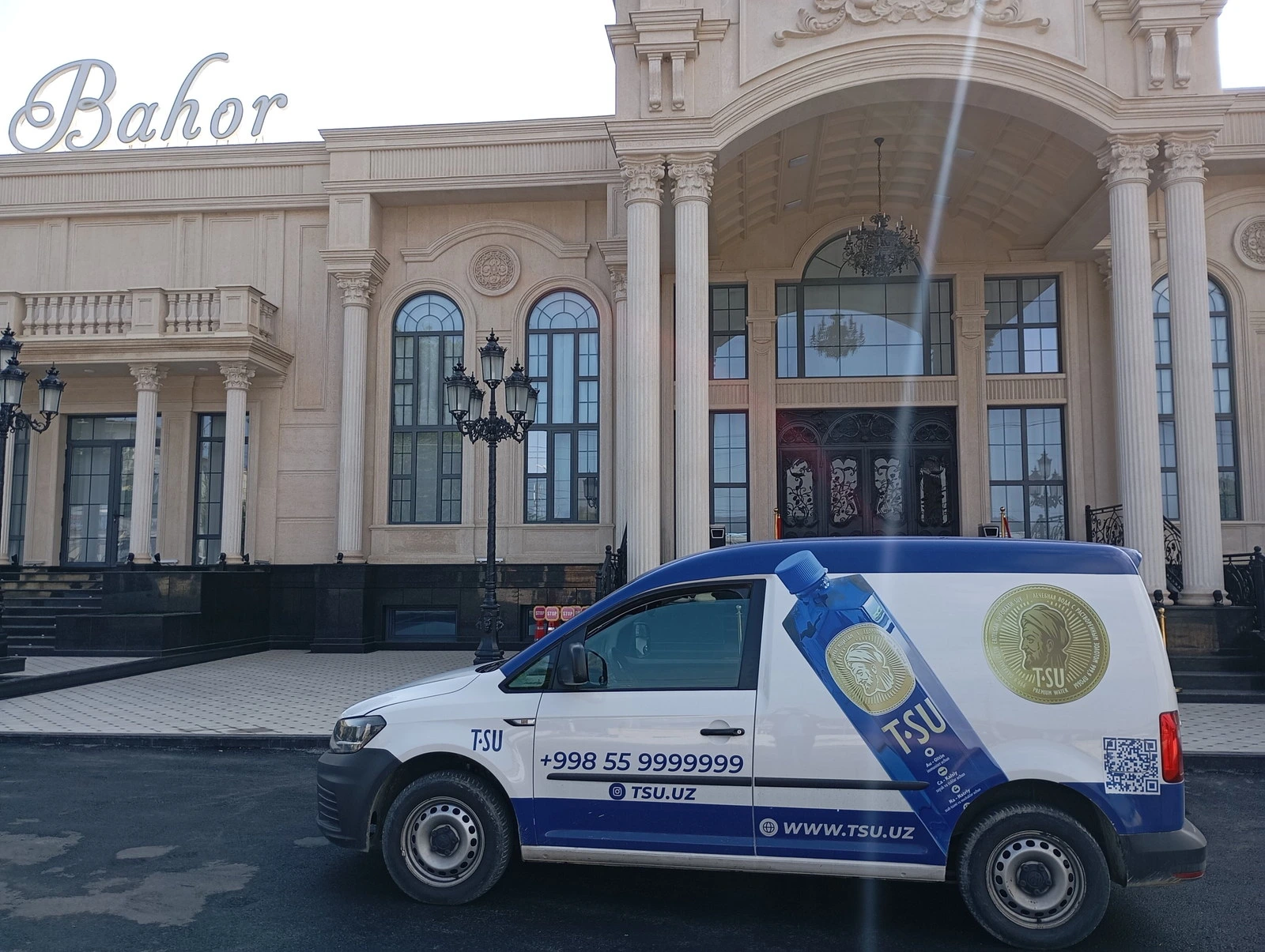 Bahor, банкетный зал