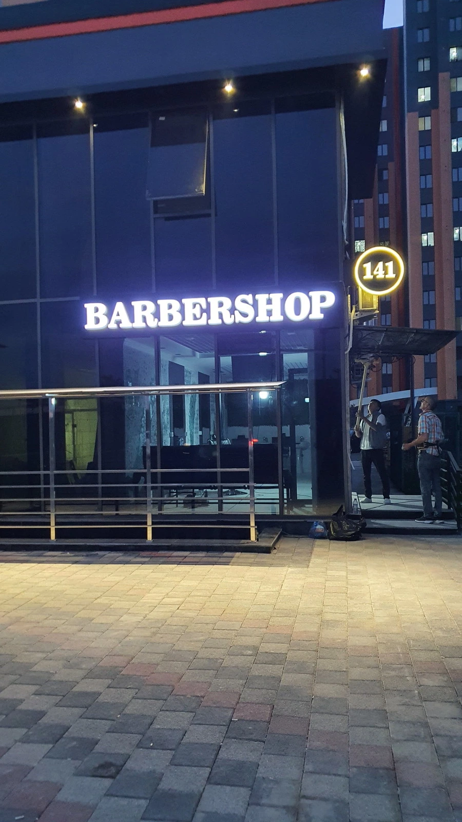 Barbershop 141