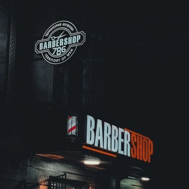 Barbershop 786, парикмахерская