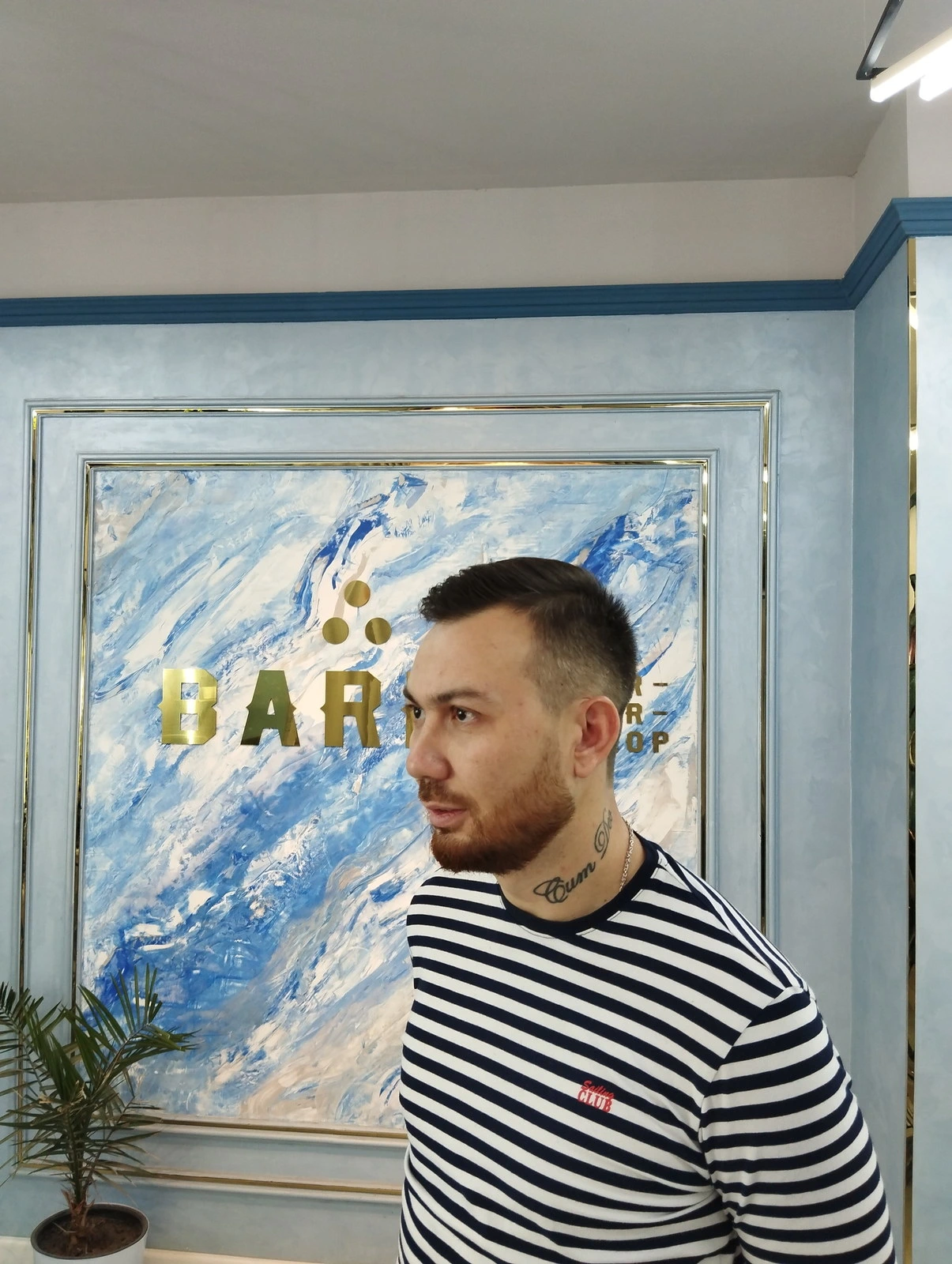 Barlos, парикмахерская