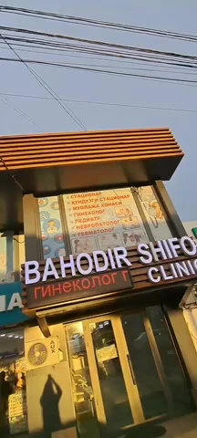Baxodir shifo slinik