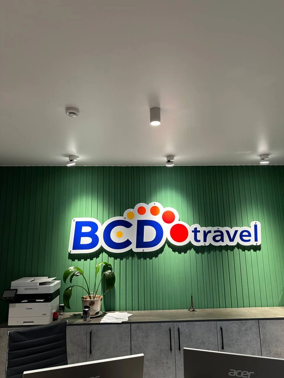 BCD travel, туристическая компания