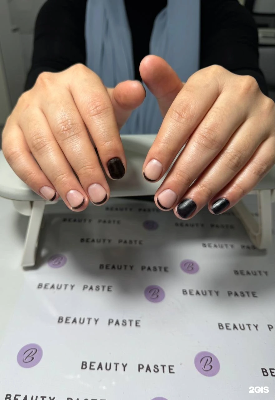 Beauty paste