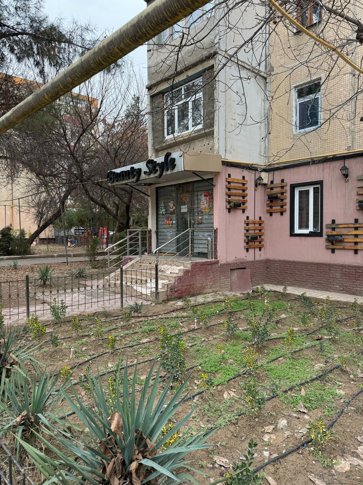 Beauty style, салон красоты