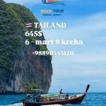 Bekh Tour, турагентство