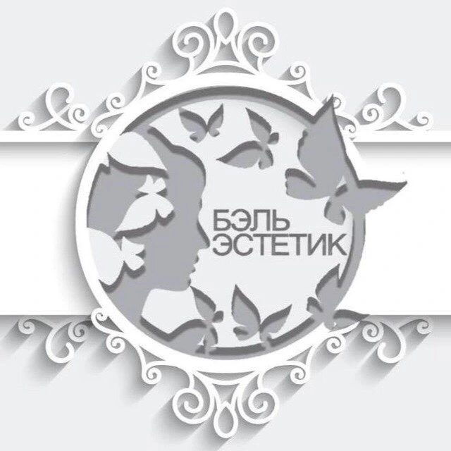 Bel Estetik