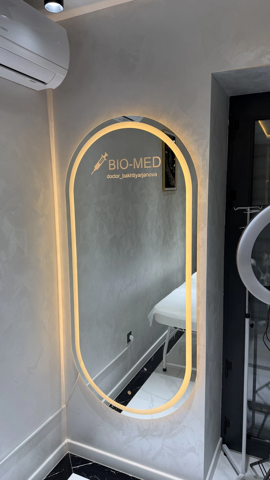 Bio-med, центр косметологии и дерматологии