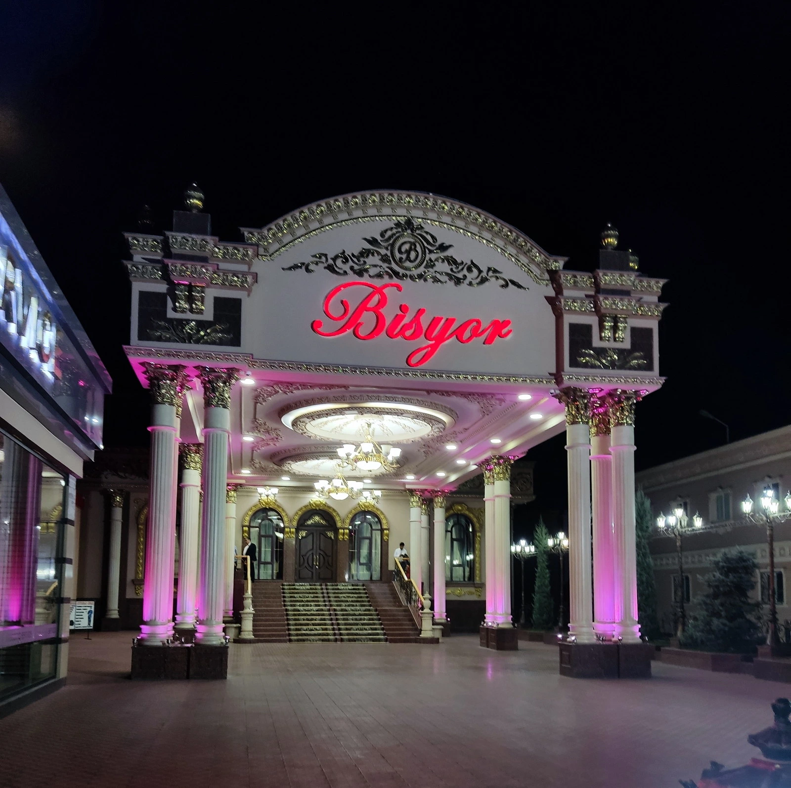 Bisyor, ателье