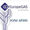 BK EuropeGAS, автосервис