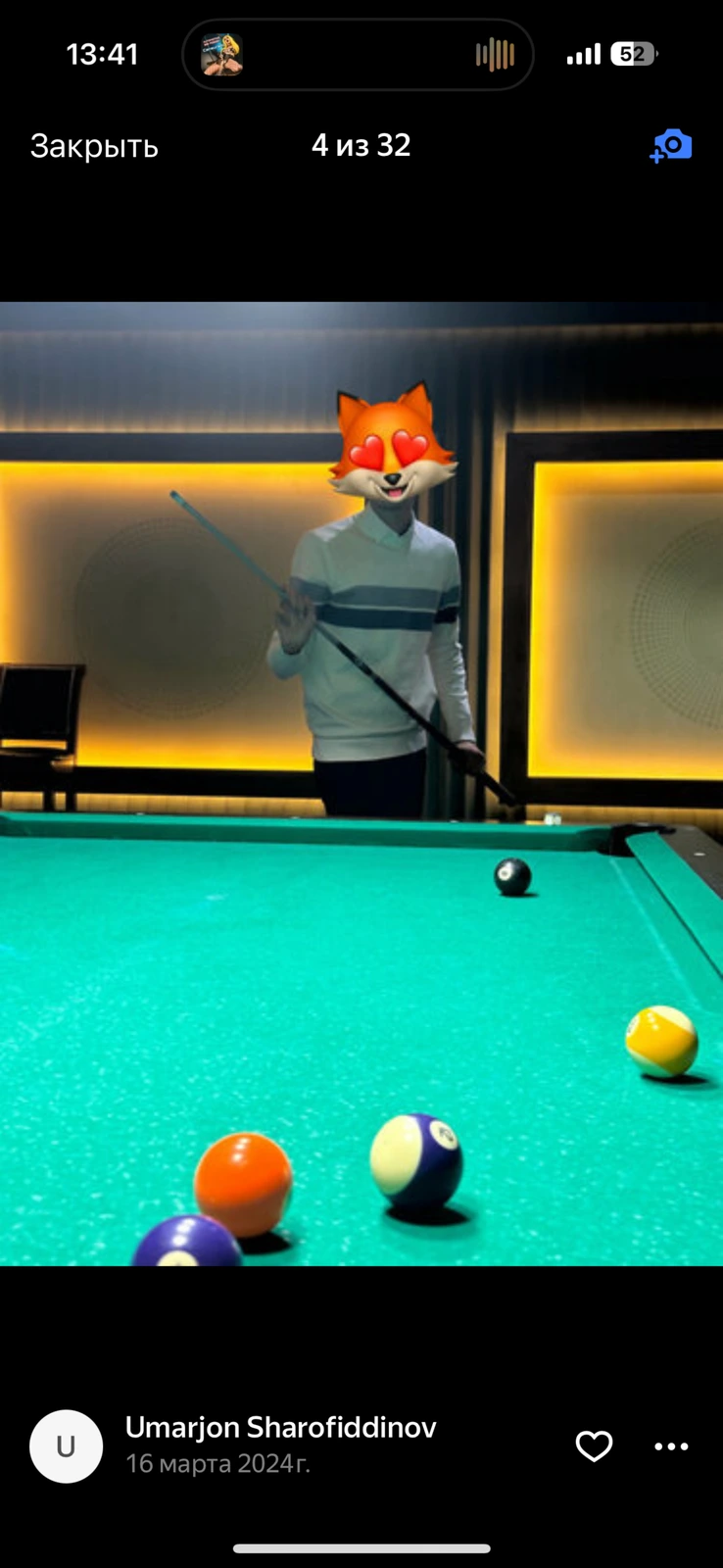 Black Pool
