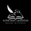 Bobur Mirzo, учебный центр