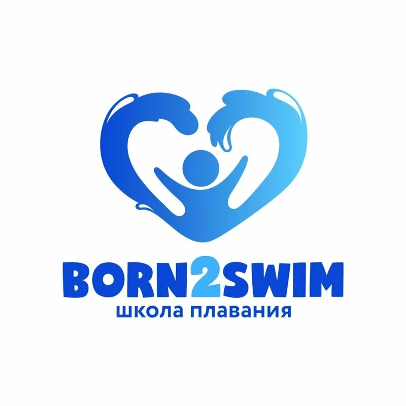 Born2swim