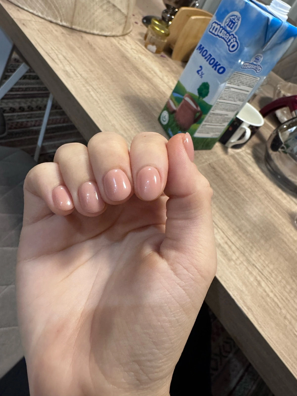 Bosco beauty club
