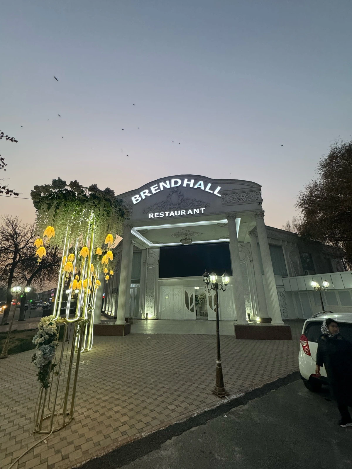 Brend hall