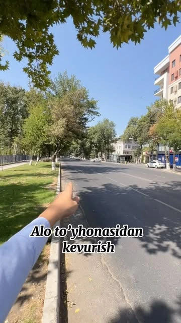 Brooklyn, учебный центр