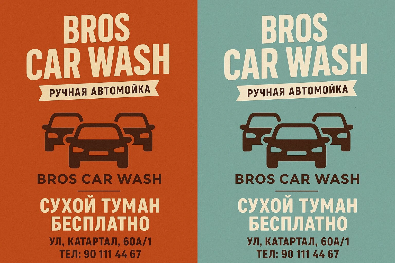 Bros car wash