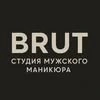 Brut