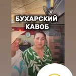 Bukhara vip dacha, дача