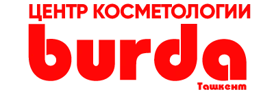 Burda, учебный центр